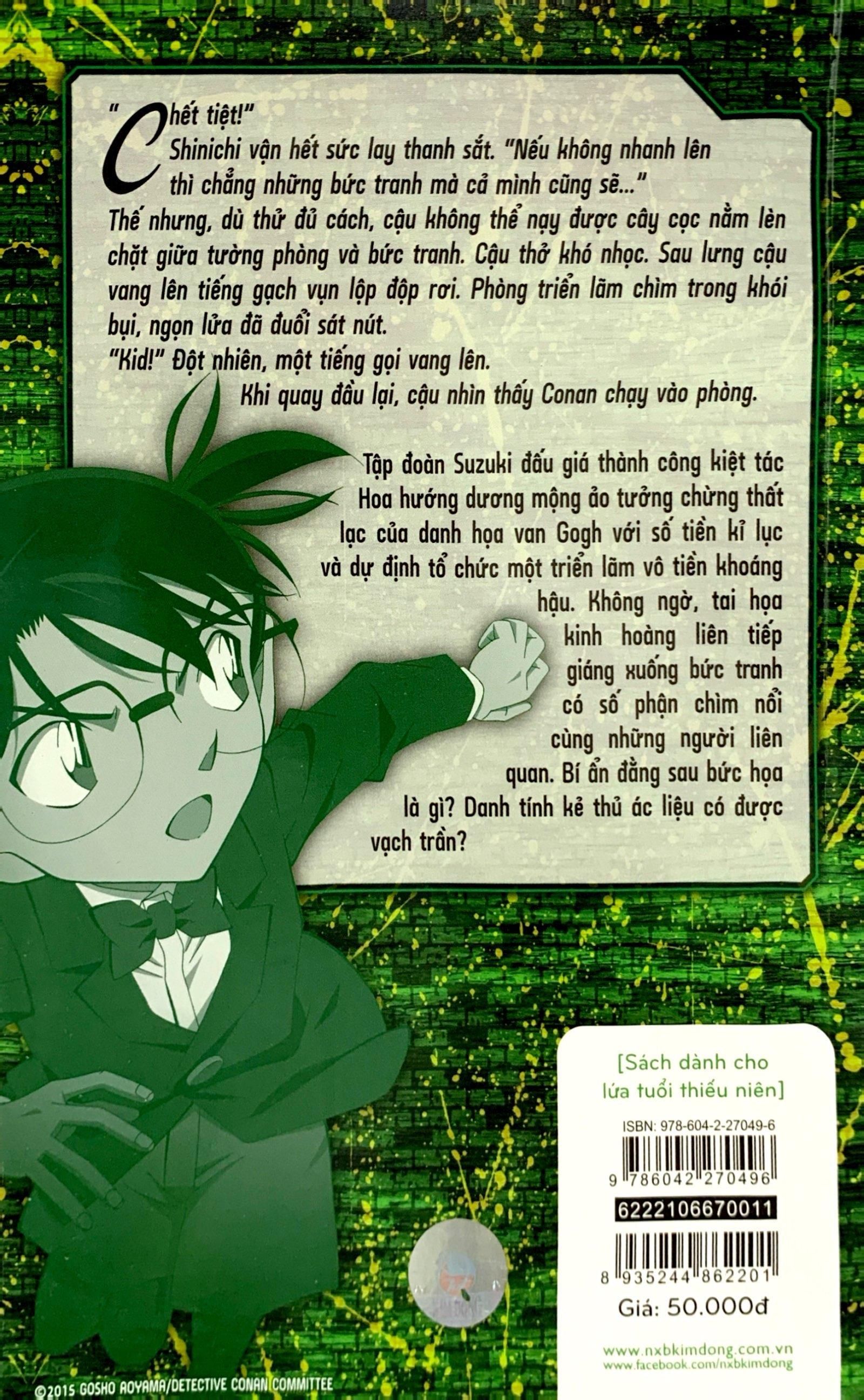 Thám Tử Lừng Danh Conan - Tiểu Thuyết - Hoa Hướng Dương Trong Biển Lửa