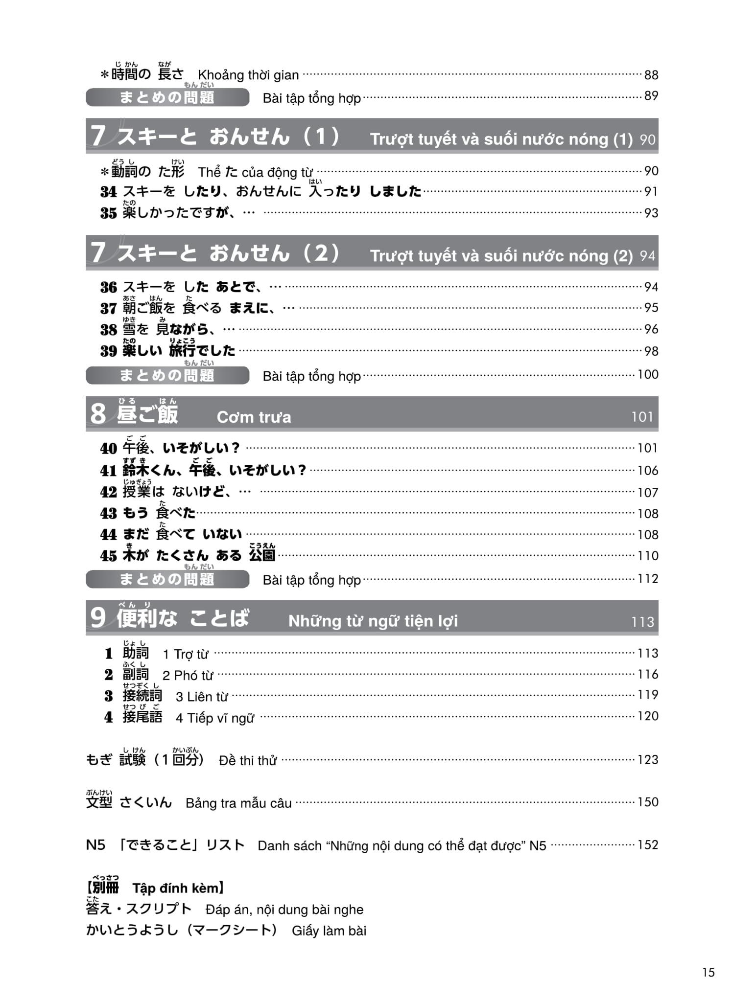 Try! Kỳ Thi Năng Lực Nhật Ngữ N5 - Phát Triển Các Kỹ Năng Tiếng Nhật Từ Ngữ Pháp (Phiên Bản Tiếng Việt)