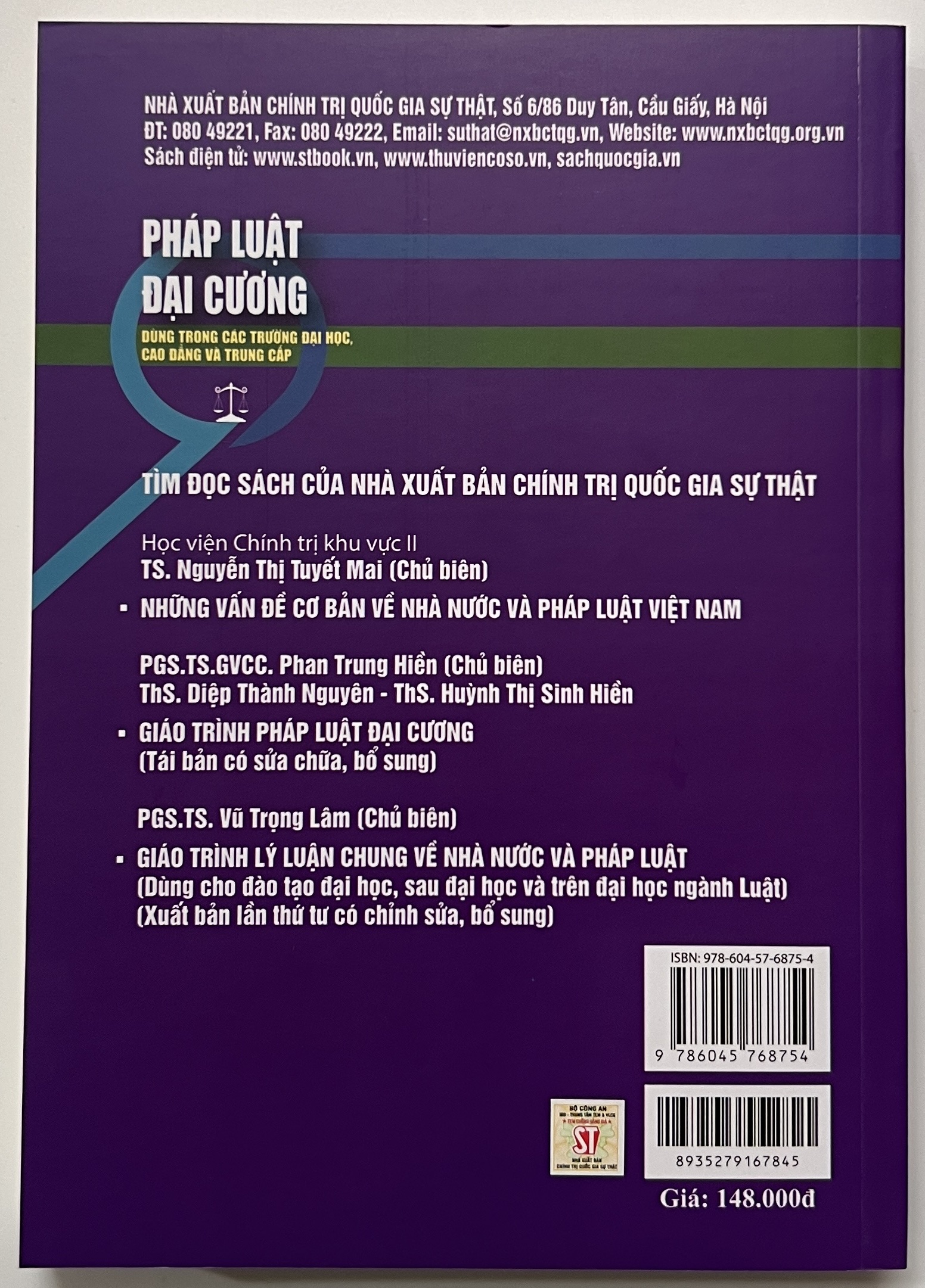 Sách - Pháp Luật Đại Cương Dùng Trong Các Trường Đại Học, Cao Đẳng Và Trung Cấp