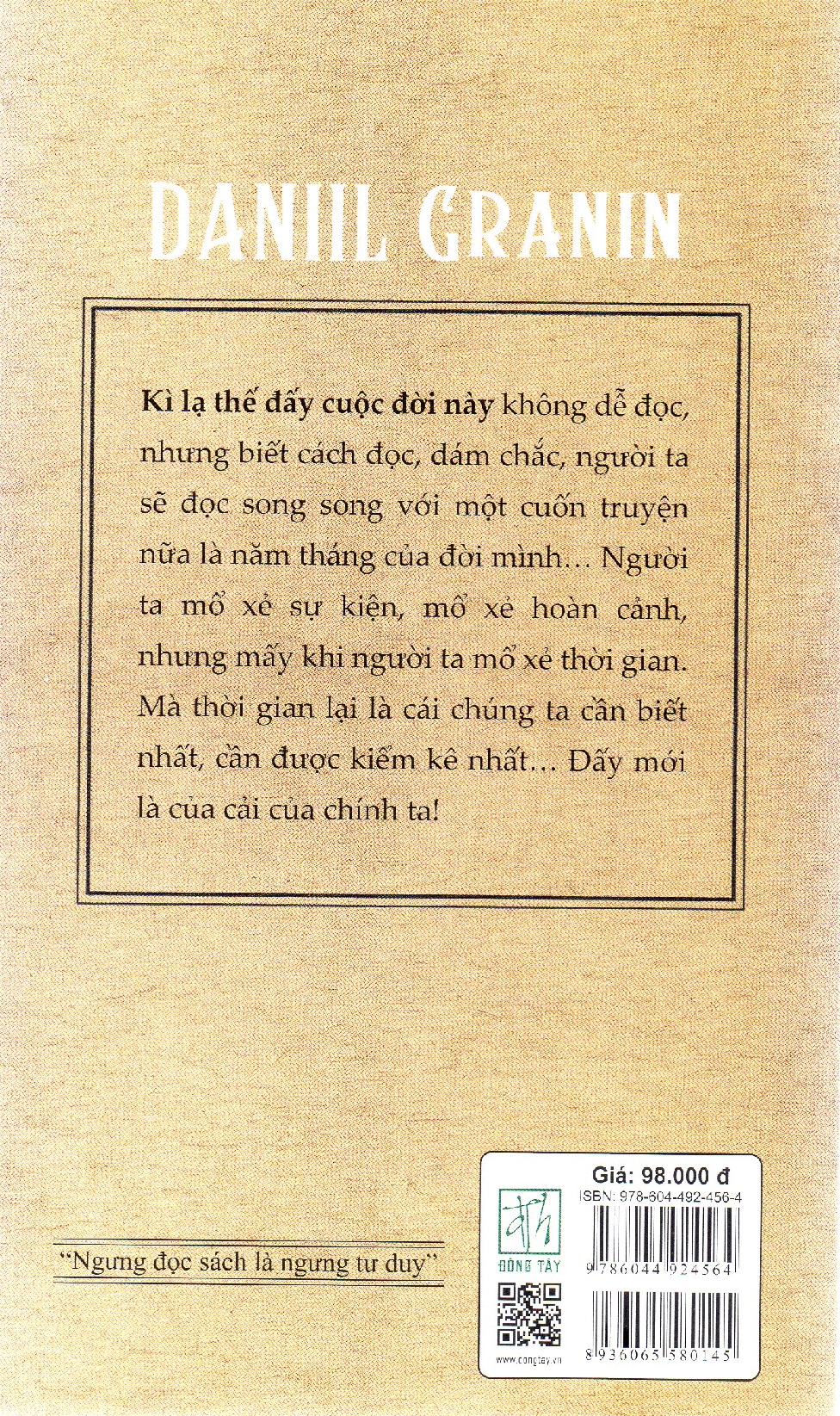 Daniil Granin - Kì lạ thế đấy cuộc đời này