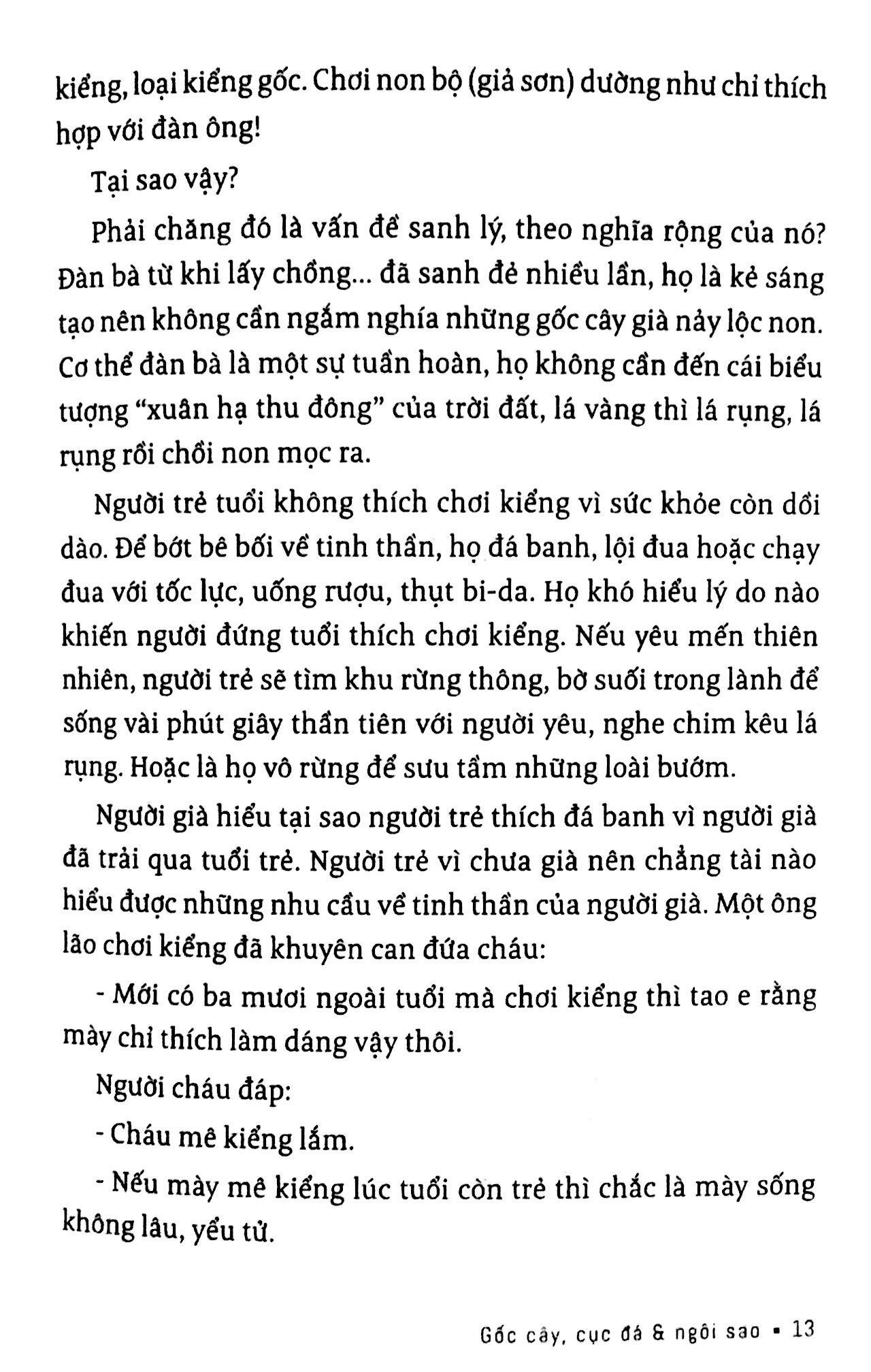 Gốc Cây, Cục Đá & Ngôi Sao - Danh Thắng Miền Nam