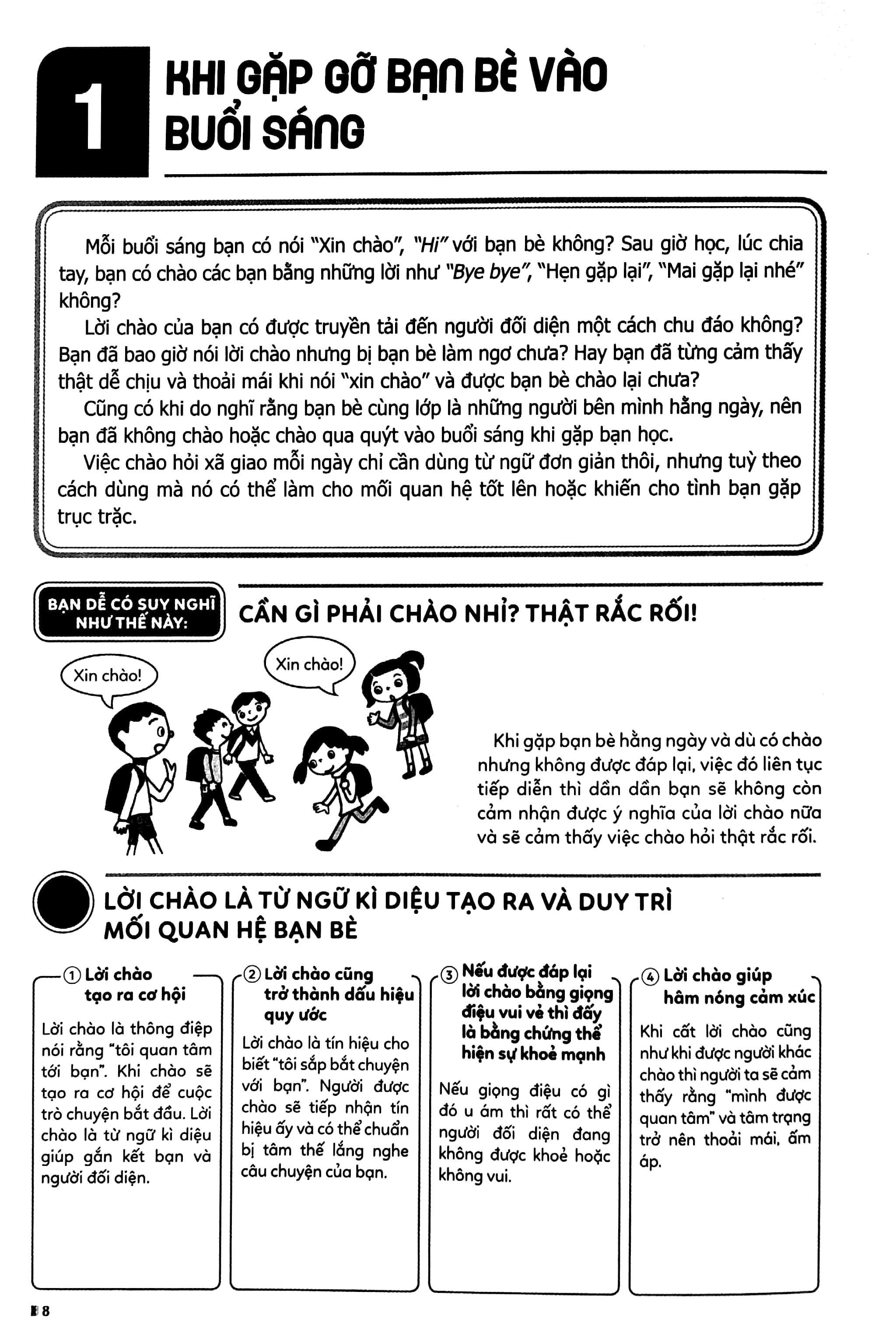 Kinh Nghiệm Từ Nước Nhật - Kĩ Năng Xã Hội Của Trẻ Em - 42 Bí Quyết Giúp Trẻ Tự Tin Và Dũng Cảm Trong Quan Hệ Bạn Bè