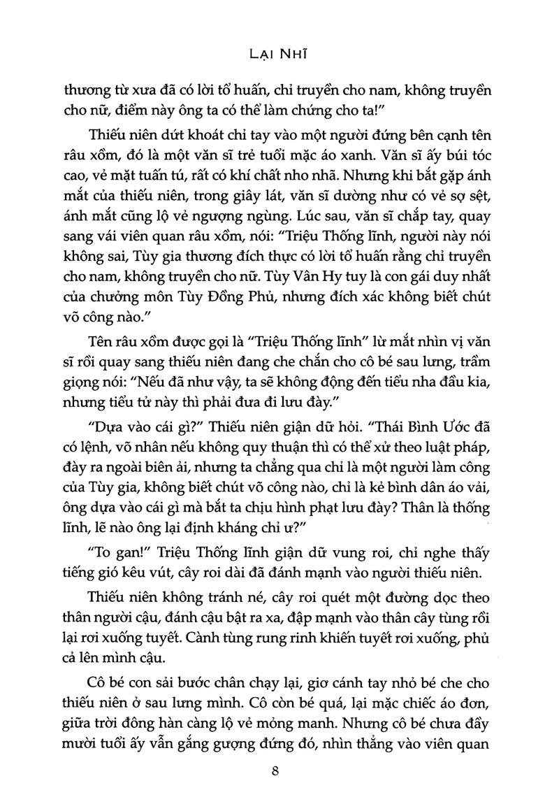 Trăng Sáng Cố Hương