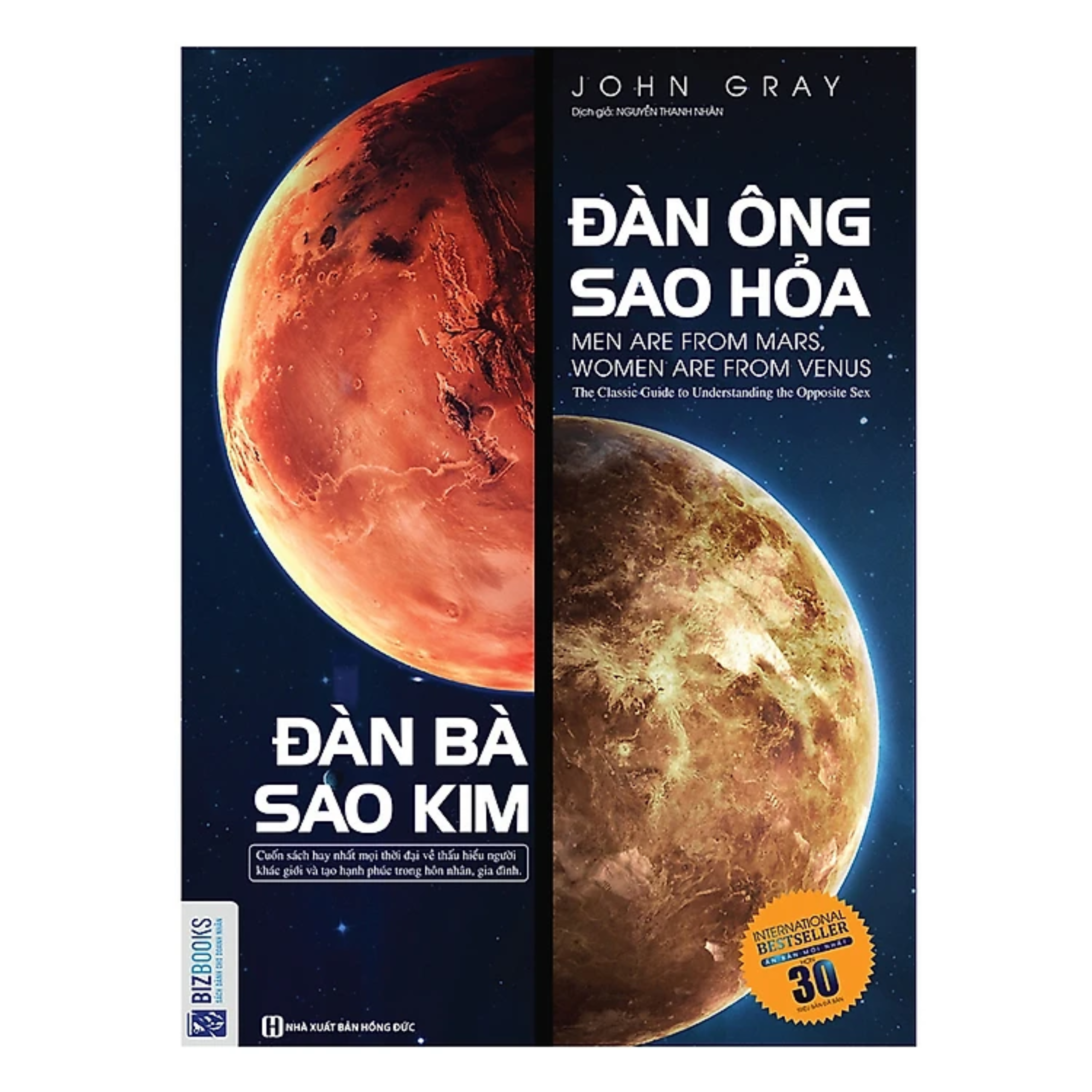Combo 2Q: Trí Thông Minh Trên Giường + Đàn Ông Sao Hỏa - Đàn Bà Sao Kim
