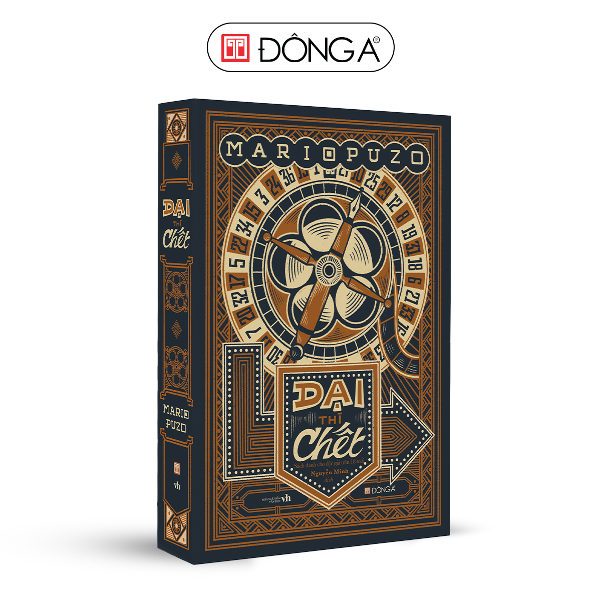 Combo trọn bộ 9 tiểu thuyết của Mario Puzo (Khổ 16x24cm)