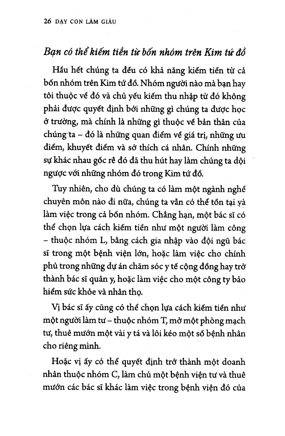 Dạy Con Làm Giàu 02 - Sử Dụng Đồng Vốn - Để Được Thoải Mái Về Tiền Bạc (Tái Bản) - Trẻ